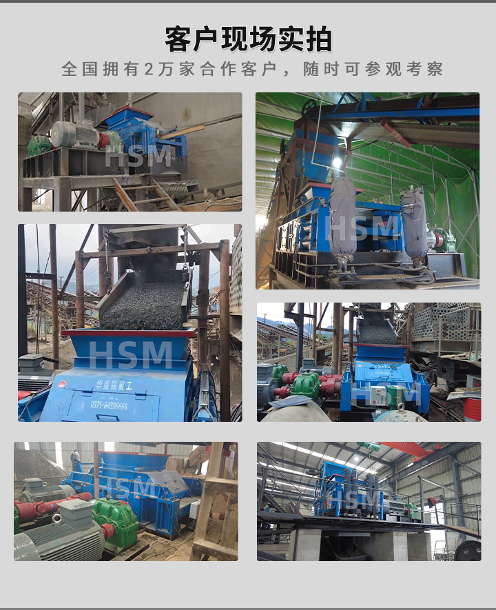 華盛銘-(1超起量)修改后_03